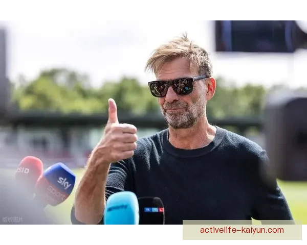 克洛普战术理念在最新比赛中展现出持续提升的趋势分析