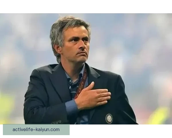 穆里尼奥球队重建能力持续提升，未来展望值得关注